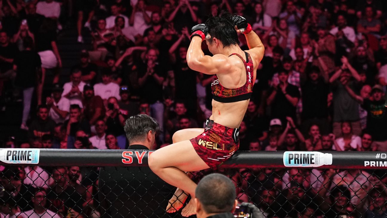 女足運動迅